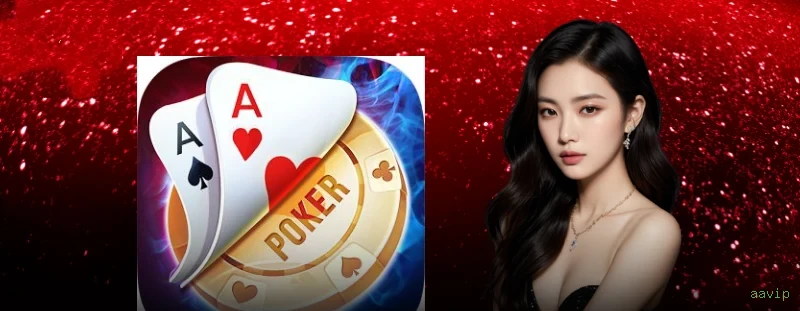 Aplicativo móvel aavip para iOS e Android